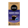 Zavida Nespresso® Hazelnut Vanilla  - Капсули Nespresso® Фундук Ваніль